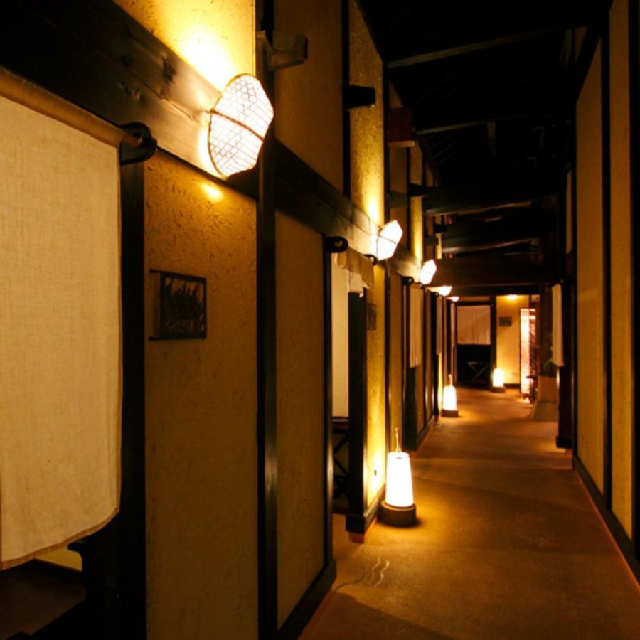 森の入り江の離れ宿 無雙庵枇杷 Izu  Extérieur photo
