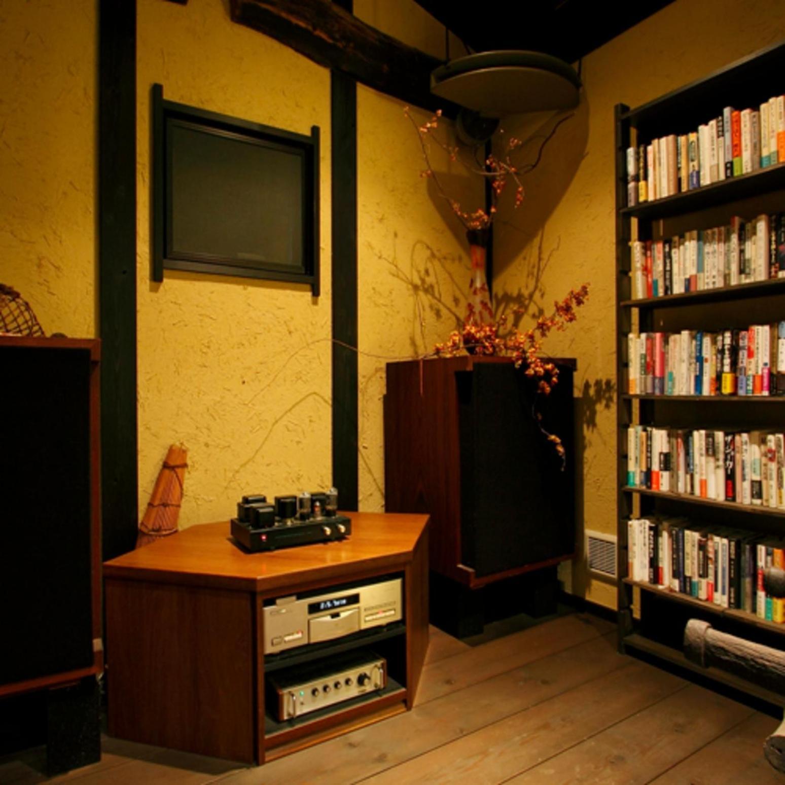 森の入り江の離れ宿 無雙庵枇杷 Izu  Extérieur photo